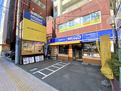 太陽建物㈱
