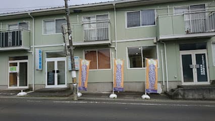 みた接骨院
