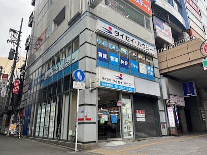 株式会社タイセイ・ハウジー 仙台営業所
