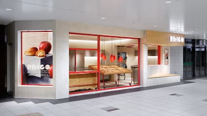 RINGO 仙台駅店